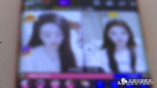 刘先生最新爆料直播回放,最新爆料事件全程回顾  第1张