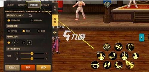 去哪看地下城最新爆料,游戏新内容抢先看！  第1张