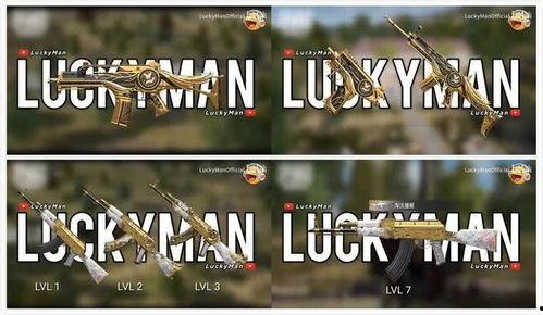 新军需最新爆料旭升,揭秘未来战场的神秘装备  第2张