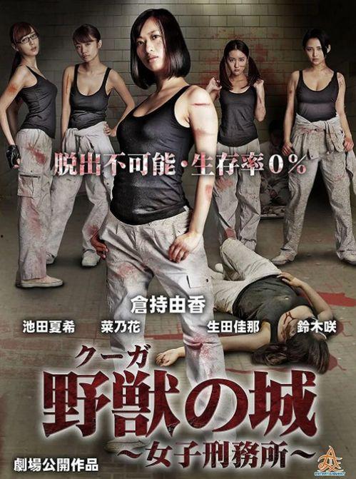 动作剧情在线观看,热血沸腾的视觉盛宴  第1张