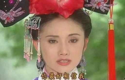 太后娘娘在娱乐圈吃瓜,宫廷视角下的明星风云  第1张