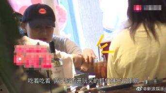 女性爆料黄子韬视频播放,女性爆料引发网络热议  第1张